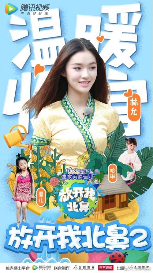 怎么购买曼达尔学院学位证